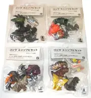 BANDAI 2002 GODZILLA MINI SOFUBI THEATER EXCLUSIVE COMPLETE 4 PC PACKAGE SET NEW