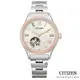 CITIZEN 星辰 LADY'S鑽石牡丹機械錶 PC1008-89A