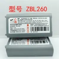 在飛比找Yahoo!奇摩拍賣優惠-新品 芝柯ZBL260原裝二手電池XT423T1ZTO588