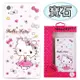 【Hello Kitty】SONY Xperia Z5 (5.2吋) 彩鑽透明保護軟套-寶石