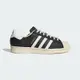 ADIDAS ORIGINALS SUPERSTAR 男休閒鞋-米黑-ID4676