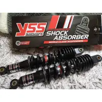 在飛比找蝦皮購物優惠-yss hummer sb300 避震器 340mm 250