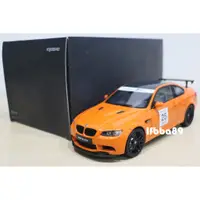 在飛比找蝦皮購物優惠-Kyosho 1/18 BMW E92 M3 GTS 京商 