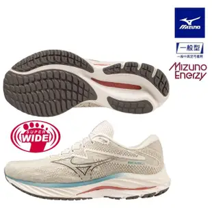 【MIZUNO 美津濃】MIZUNO RIDER 27 男款慢跑鞋 J1GC2304XX(慢跑鞋)