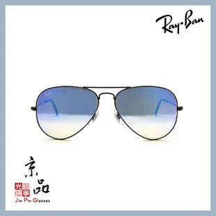 RAYBAN RB3025 002/4O 58mm 霧黑框 藍水銀片 雷朋太陽眼鏡 公司貨 JPG京品眼鏡 3025