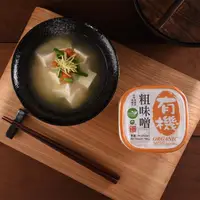 在飛比找momo購物網優惠-【味榮】有機粗味噌500g