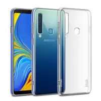 在飛比找神腦生活優惠-Imak SAMSUNG Galaxy A9(2018) 羽