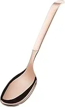 AMEFA Buffet Serving Spoon Narrow | Buffet Spoon | Stainless Steel Spoon for Serving | Serving Cutlery Dishwasher Safe | 18/10 Stainless Steel | Satin | Copper | Length: 25.9 cm