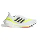 Adidas Ultraboost 21 女 白黃 緩震 透氣 輕量 舒適 運動 休閒 慢跑鞋 FY0401