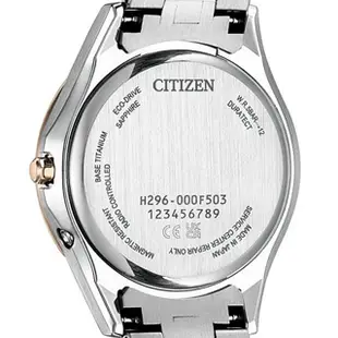 CITIZEN EXCEED 星辰錶 EE1016-66L 限量5000支 光動能 電波 29mm  藍寶石鏡面 鈦金屬錶帶  女錶