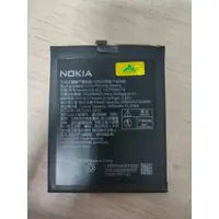 在飛比找蝦皮購物優惠-NOKIA X71 HE377 全新電池 維修零件 單電池可