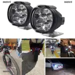 N♡ 6LED MOTORCYCLE HEADLIGHT SPOT LIGHTS HEAD LAMP LED FRONT
