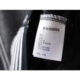 美國品牌 K.SWISS 男女通用 中性款 花紋拼接 運動外套