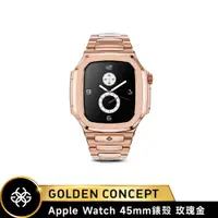 在飛比找ETMall東森購物網優惠-【Golden Concept】Apple Watch 45