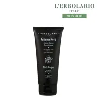 在飛比找momo購物網優惠-【L’ERBOLARIO 蕾莉歐】黑杜松活力潤膚霜200ml