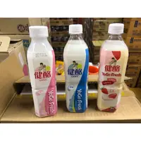 在飛比找蝦皮購物優惠-~省錢叔叔~金車 健酪 乳酸飲料 原味 水蜜桃 草莓酪酪 5