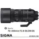 SIGMA 70-200mm F2.8 DG DN OS Sports for L-MOUNT (公司貨) 全片幅無反鏡頭