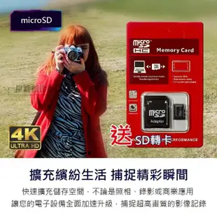 高速記憶卡 128G 128GB 附卡盒(PH-58A micro SD TF 行車紀錄器 相機 攝影機 switch)