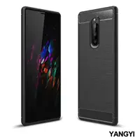 在飛比找momo購物網優惠-【YANG YI 揚邑】Sony Xperia 1 拉絲紋碳