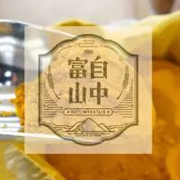 在飛比找蝦皮購物優惠-客訂賣場｜印度薑黃粉整袋出貨