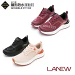 LA NEW GORE-TEX INVISIBLE FIT 隱形防水運動鞋(女2286291)