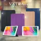 VXTRA 三星 Samsung Galaxy Tab A 8.0 經典皮紋三折保護套 平板皮套 T295 T290 T297(品味金)