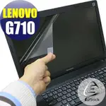 【EZSTICK】LENOVO IDEAPAD G710 靜電式筆電LCD液晶螢幕貼 (鏡面防汙)