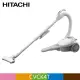 HITACHI 日立 560W日本原裝紙袋型吸塵器 CVCK4T