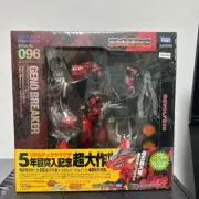 Revoltech Yamaguchi No.096 Geno Breaker Zoids Figure Takara Tomy Unopened