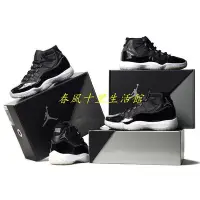 在飛比找Yahoo!奇摩拍賣優惠-NIKE AIR JORDAN 11 RETRO JUBIL