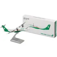 在飛比找蝦皮購物優惠-立榮航空 ATR72-600 1:100 彩繪飛機模型