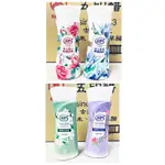 【新現貨】花香5 沐浴乳 洗髮乳 200ML 魅力緊緻 彈力嫩白 茉莉花香 舒緩平衡/小瓶裝