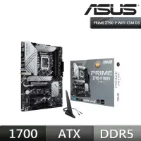 在飛比找momo購物網優惠-【ASUS 華碩】PRIME Z790-P WIFI-CSM