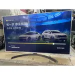 二手中古樂金LG55吋4K電視，可聯網，型號55SJ800T，2017年，內建YOUTUBE跟NETFLIX保固三個月