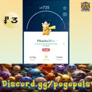 Cake Hat Pikachu Pokemon Go 8th Anniversary Event Trading