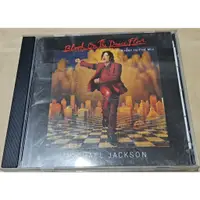 在飛比找蝦皮購物優惠-Michael Jackson 麥可傑克森 赤色風暴 歷史混