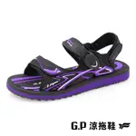 【G.P 女款高彈力舒適磁扣兩用涼拖鞋】G9571W-41 紫色(SIZE:35-39 共三色)