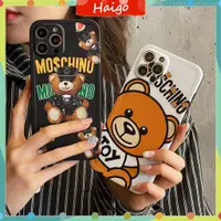 在飛比找蝦皮購物優惠-硬塑料手機殼時尚moschino BEAR 適用於iPhon