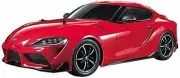 Tamiya 1/10 scale R/C kit TOYOTA GR SUPRA (TT-02)