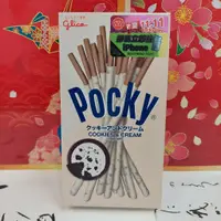 在飛比找蝦皮購物優惠-固力果 Pocky百奇 牛奶餅乾棒