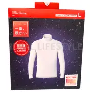 UNIQLO HEATTECH Ultra Warm Turtleneck Long-Sleeve T-Shirt XS-4XL Men 461012 NWT