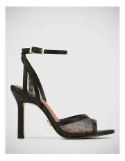 [Wittner] Zoella Leopard Print Mesh Textile Heel in Black