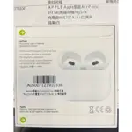 APPLE AIRPODS (3RD GEN)無線耳機(MAGSAFE)充電盒