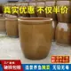 大水缸家用老式腌菜下醬缸陶瓷米缸米桶米罐風水缸發酵缸20斤60斤