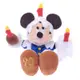 SAMMI 日本迪士尼代購-- 米奇 MICKEY 90週年紀念款 絨毛娃娃