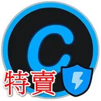 在飛比找PChome商店街優惠-IObit特價組B (Advanced SystemCare