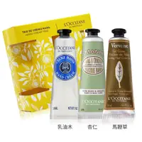 在飛比找誠品線上優惠-L'OCCITANE 歐舒丹 熱銷護手霜圖騰禮盒(30MLX