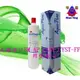 【年盈淨水專賣網】美國 3M AP EASY CYST-FF (A-700) 濾心 (同3M Filtrete 極淨便捷系列 S004)《免運費》《贈餘氯測試》