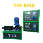 LED 球頭燈 T10 BMA(新) - 75W 12.24V / DC FOOT H4 FIT ZIN 摩托車,汽車