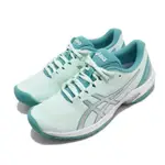 【維玥體育】現貨特賣(24.5CM) 亞瑟士 ASICS COURT SPEED FF 1042A080-301網球鞋